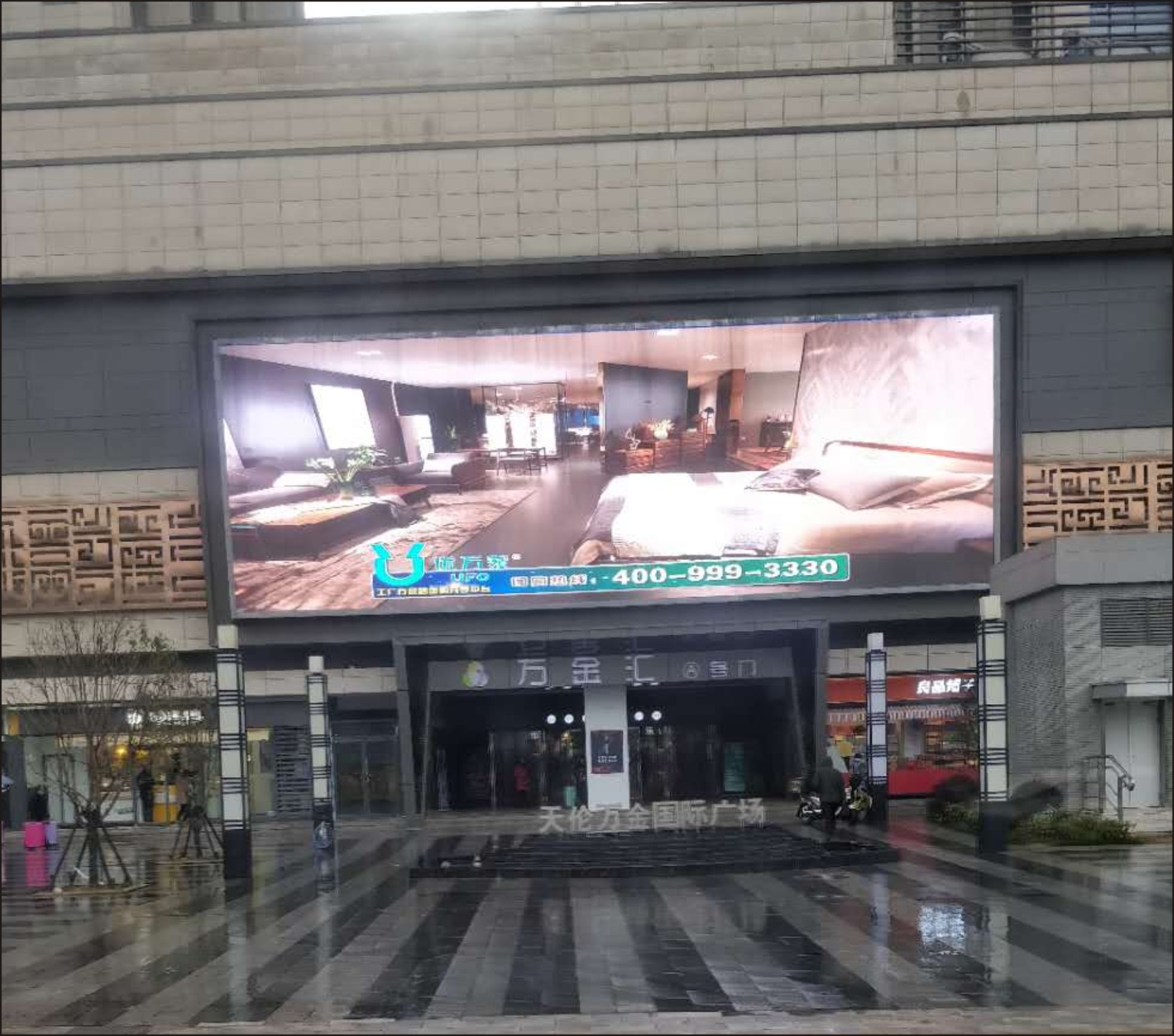 戶外p6彩色顯示屏